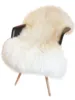 Lammeskind Lammeskind