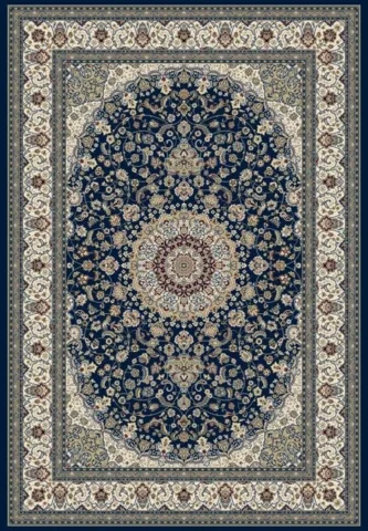 Kreatex - Leonardo, Navy Blue  