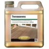 FAXE Terrasserens koncentrat til 300 m2