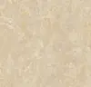 Marmoleum  Real - Sand 