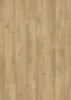 Pergo Trondheim - Beige Oak - KAMPAGNE 